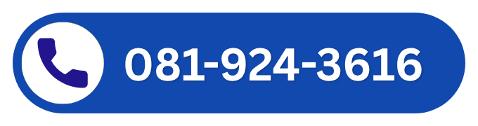 081-924-3616